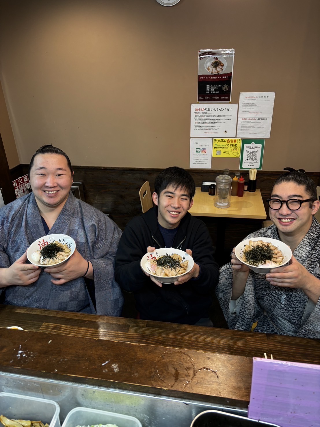 kyokukaiyu_pic_250501_02